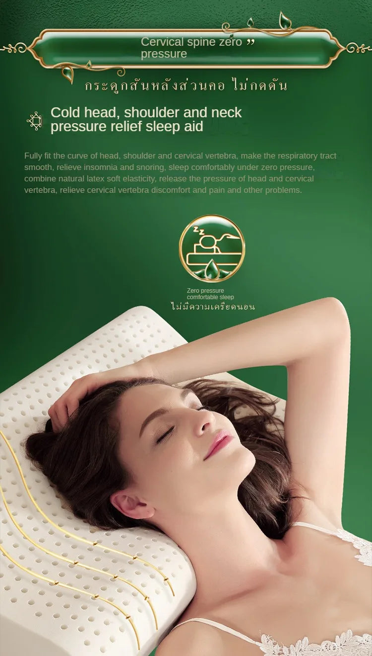 Poduszka lateksowa z Tajlandii TAIHI – naturalny lateks do codziennego użytku