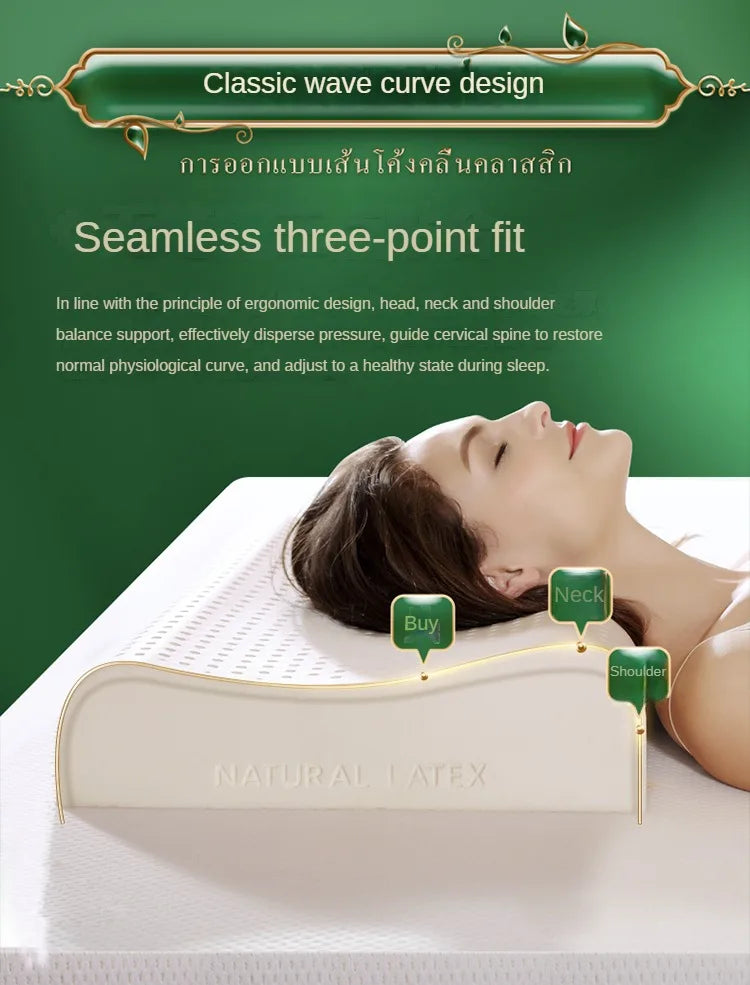 Poduszka lateksowa z Tajlandii TAIHI – naturalny lateks do codziennego użytku